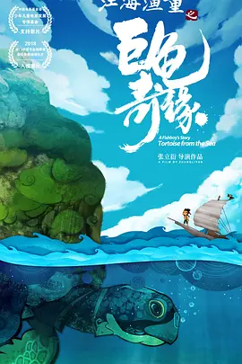 亚洲午夜精品一级在线